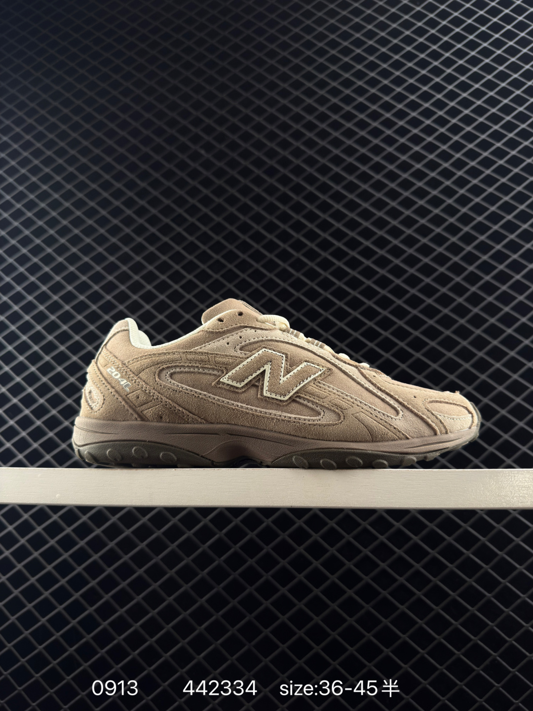 New Balance 204L